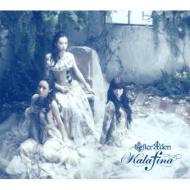 After Eden (+DVD)[First Press Limited Edition]