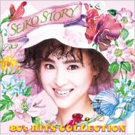 SEIKO STORY `80's HITS COLLECTION`