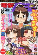 �d���}�� 2011�N9����