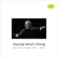 　オムニバス（管弦楽）/Chung Myung-whun： Deutsche Grammophon Recordings 1991-2010 (+cd)