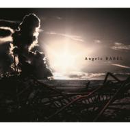 BABEL (+Photobook)[First Press Limited Edition A]