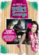 Merrell Fankhauser/Tiki Lounge Vol.2 (+cd)