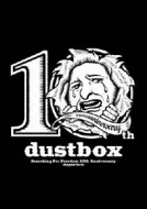 dustbox/Searching For Freedom 10th Anniversary - Departure-