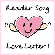 Various/Reader Song love Letter 1