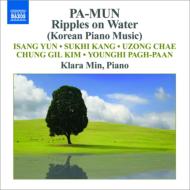 Korean Piano Music : Klara Min