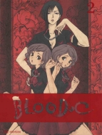 BLOOD-C Vol.2 [Limited Manufacture Edition]