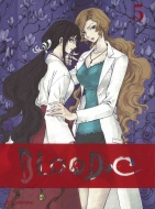 BLOOD-C 5 【完全生産限定版】