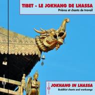 Francois Jouffa/Tibet： Le Jokhang De Lhassa