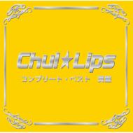 Chu!Lips/ץ꡼ ٥ȡ 