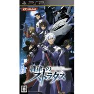 �헥�̃X�g���^�X