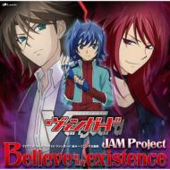 JAM Project /ɥե!!󥬡 opΡ Believe In My Existence