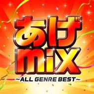 Various/����mix �����른����best
