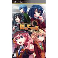 ����Ă��� The Detective Club -���H�Ɣ����Ƒ�c�~