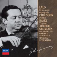  (1823-1892)/Symphonie Espagnole Grumiaux(Vn) Rosenthal / Concert Lamoureux O +chausson Ravel (L