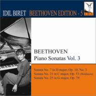 �١��ȡ��������1770-1827��/Piano Sonata 7 21 25 �� Biret
