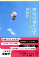 �ˋ�̋���ǂ�