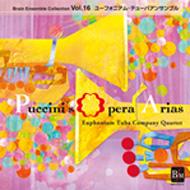 Puccini Opera Arias: Euphonium Tuba Campany Quartet