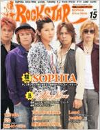 ROCK STAR Vol.15 ARENA37 2011N9