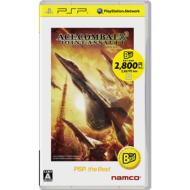 ACE COMBAT X2 JOINT ASSAULT PSP The Best