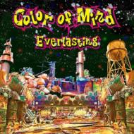 Everlasting (Jp)/Color Of Mind