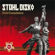 Stahl Disk/Stahl Compilation