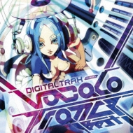 Various/Digital Trax Presents Vocalotrance Best