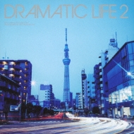 Dramatic Crew/Dramatic Life 2