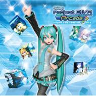Hatsune Miku -Project Diva Arcade-Original Song Collection Vol.2