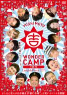 Various/Yoshimoto Wonder Camp Tokyo laugh  Peace 2011