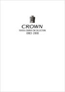 TV/Toyota Crown Cm Collection1963-2010