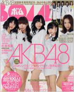 ボム編集部/Bomb 2011年9月号