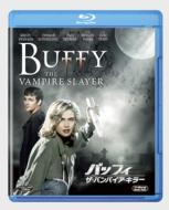 Buffy The Vampire Slayer