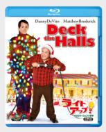 Deck The Halls