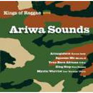 Various/Kings Of Reggae - Ariwa