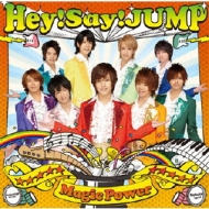 Magic Power 【通常盤】 : Hey! Say! JUMP | HMV&BOOKS online - JACA-5284