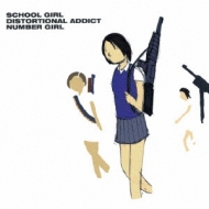 School Girl Distortional Addict