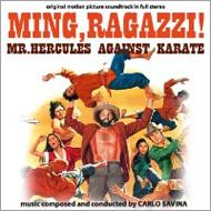 ϥ󥰤ʤ/Ming Ragazzi!
