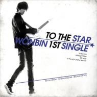 WONBIN/1st Single To The Star