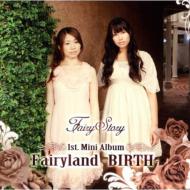 Fairyland-BIRTH