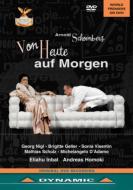 Von Heute auf Morgen : Homoki, Inbal / Teatro La Fenice, Nigl, Geller, Visentin, etc (2008 Stereo)