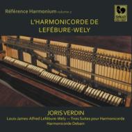 ルフェビュール＝ヴェリ（1817-1869）/Harmonium Works-reference Harmonium Vol.2： Verdin