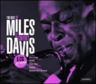 Miles Davis/Miles Davis Le Coffret