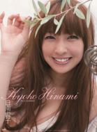 日南響子/日南響子 / 2012年カレンダー