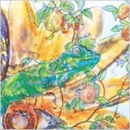 Souzou Enogu (+DVD)[First Press Limited Edition]