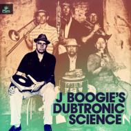 J Boogie's Dubtronic Science/Undercover