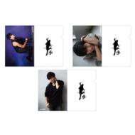 (��t�I��)�N���A�t�@�C�� (3���Z�b�g)(2��ڎ� ��)