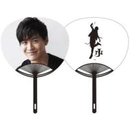 Paper Fan (2nd Order)