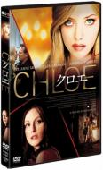 Chloe