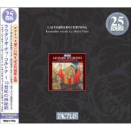 Medieval Classical/Laudario Di Cortona La Dolce Vista (Ltd)