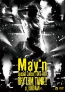 May'n Special Concert DVDiBDj2011uRHYTHM TANK!!vat{